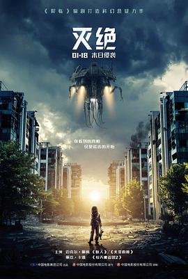 沉默的证词 法庭悬疑电影在线观看